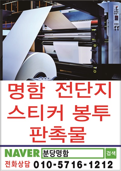 a7b550a1850465c9a1f84b8f2e9e0e02_1757659