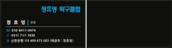 a7b550a1850465c9a1f84b8f2e9e0e02_1757658