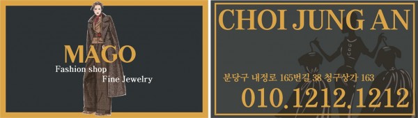 a7b550a1850465c9a1f84b8f2e9e0e02_1757658