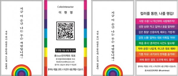 a7b550a1850465c9a1f84b8f2e9e0e02_1757658